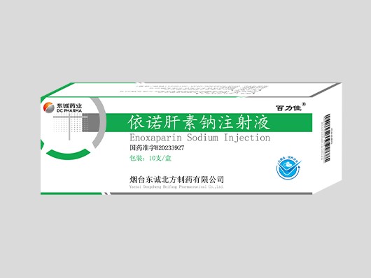 依诺肝素钠注射液-0.6mL 6000AXaIU.jpg