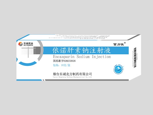 依诺肝素钠注射液-0.4mL 4000AXaIU.jpg