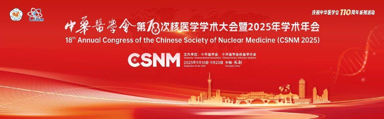 微信图片_2025-09-22_155630_672.jpg 微信图片_2025-09-22_155630_672.jpg