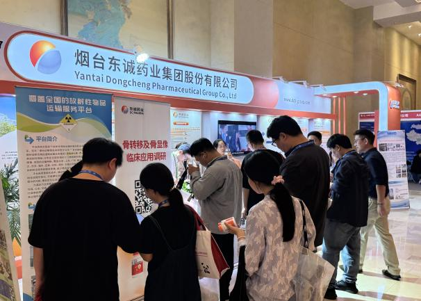 微信图片_2025-09-22_155648_305.png 微信图片_2025-09-22_155648_305.png